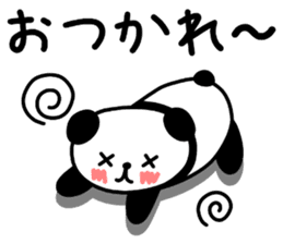 DASUKE of a panda 2 sticker #13333776