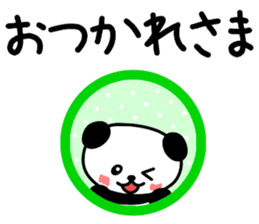 DASUKE of a panda 2 sticker #13333777