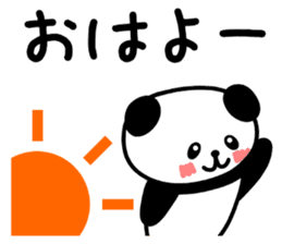 DASUKE of a panda 2 sticker #13333778
