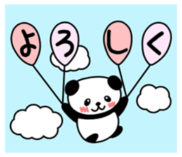 DASUKE of a panda 2 sticker #13333781