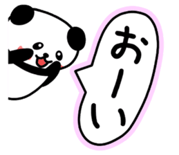 DASUKE of a panda 2 sticker #13333782