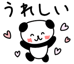 DASUKE of a panda 2 sticker #13333786