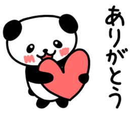 DASUKE of a panda 2 sticker #13333787