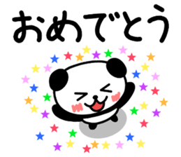 DASUKE of a panda 2 sticker #13333788