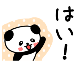 DASUKE of a panda 2 sticker #13333790