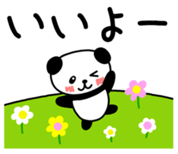 DASUKE of a panda 2 sticker #13333791