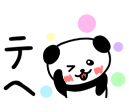 DASUKE of a panda 2 sticker #13333794
