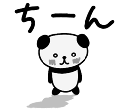 DASUKE of a panda 2 sticker #13333797