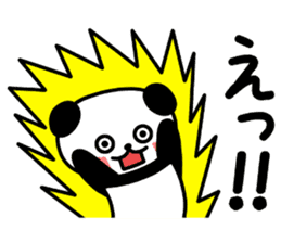 DASUKE of a panda 2 sticker #13333798