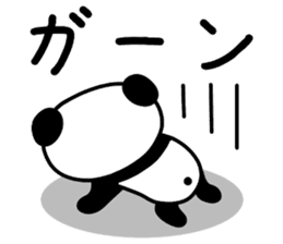 DASUKE of a panda 2 sticker #13333799