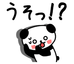 DASUKE of a panda 2 sticker #13333800