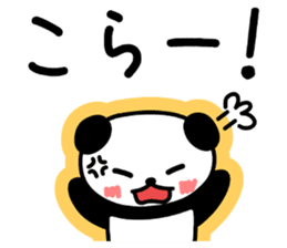 DASUKE of a panda 2 sticker #13333801