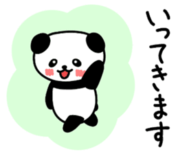 DASUKE of a panda 2 sticker #13333804