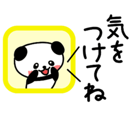 DASUKE of a panda 2 sticker #13333810