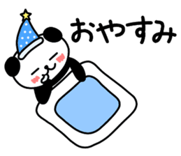 DASUKE of a panda 2 sticker #13333812