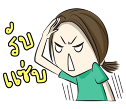 Just a girl.. OKAY!! sticker #13333823