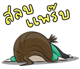 Just a girl.. OKAY!! sticker #13333826