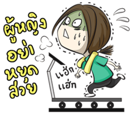 Just a girl.. OKAY!! sticker #13333835