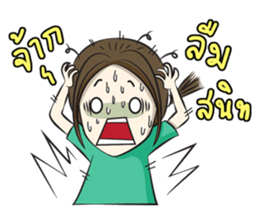 Just a girl.. OKAY!! sticker #13333839