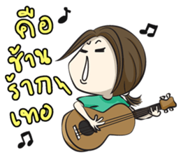 Just a girl.. OKAY!! sticker #13333844