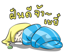 Just a girl.. OKAY!! sticker #13333853