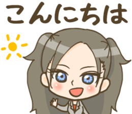 Teacher's Stickers sticker #13333855