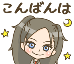 Teacher's Stickers sticker #13333856