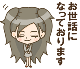 Teacher's Stickers sticker #13333857