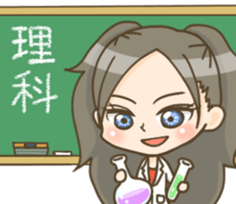 Teacher's Stickers sticker #13333862