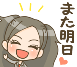 Teacher's Stickers sticker #13333864