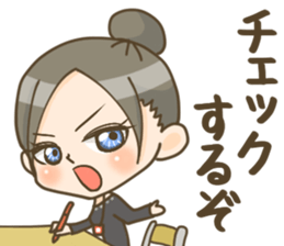 Teacher's Stickers sticker #13333868