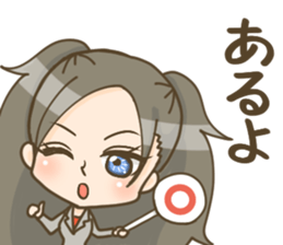 Teacher's Stickers sticker #13333869