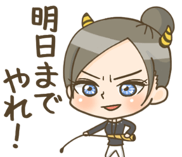 Teacher's Stickers sticker #13333872