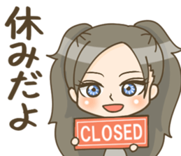 Teacher's Stickers sticker #13333873