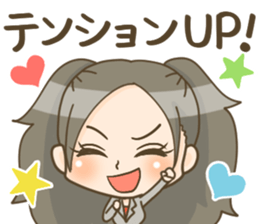 Teacher's Stickers sticker #13333874