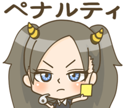 Teacher's Stickers sticker #13333875