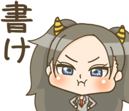 Teacher's Stickers sticker #13333876