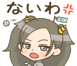 Teacher's Stickers sticker #13333878