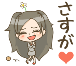 Teacher's Stickers sticker #13333880