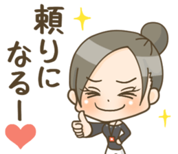 Teacher's Stickers sticker #13333882