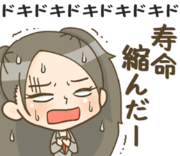 Teacher's Stickers sticker #13333883