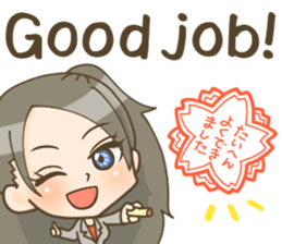 Teacher's Stickers sticker #13333884