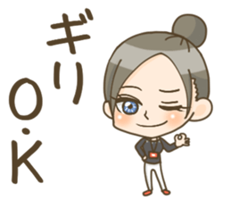 Teacher's Stickers sticker #13333885