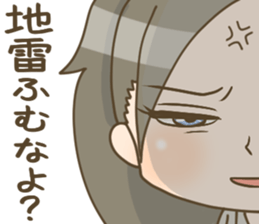 Teacher's Stickers sticker #13333888