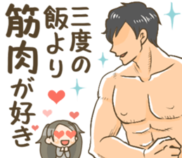 Teacher's Stickers sticker #13333893