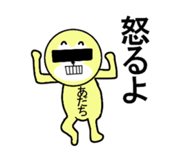 STICKERS FOR ADACHI sticker #13334024