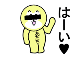 STICKERS FOR ADACHI sticker #13334036