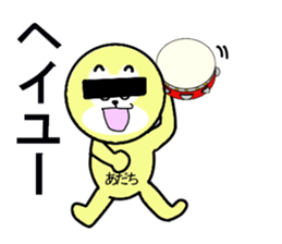 STICKERS FOR ADACHI sticker #13334045