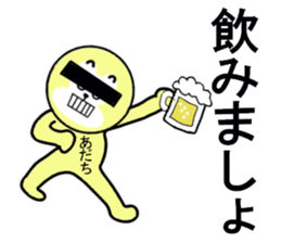 STICKERS FOR ADACHI sticker #13334051