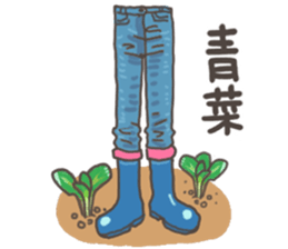 Dneeze girl:Paper Dolls sticker sticker #13334075